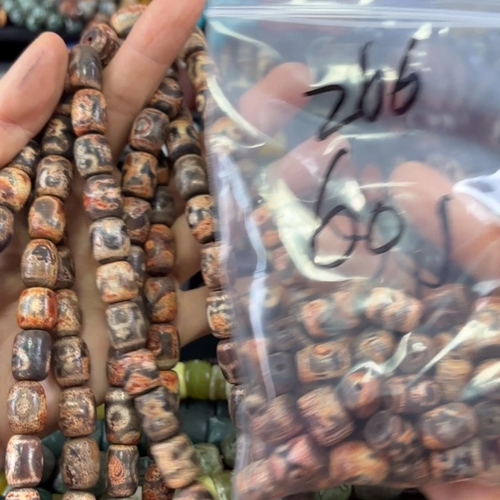 富***居玛瑙/玉髓未镶嵌颈饰