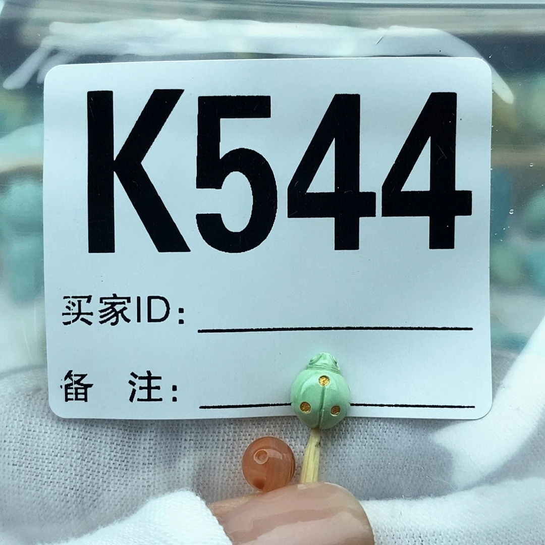 南红玛瑙配饰未镶嵌