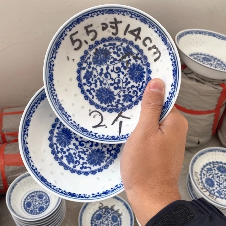 碗景德镇高温细白瓷