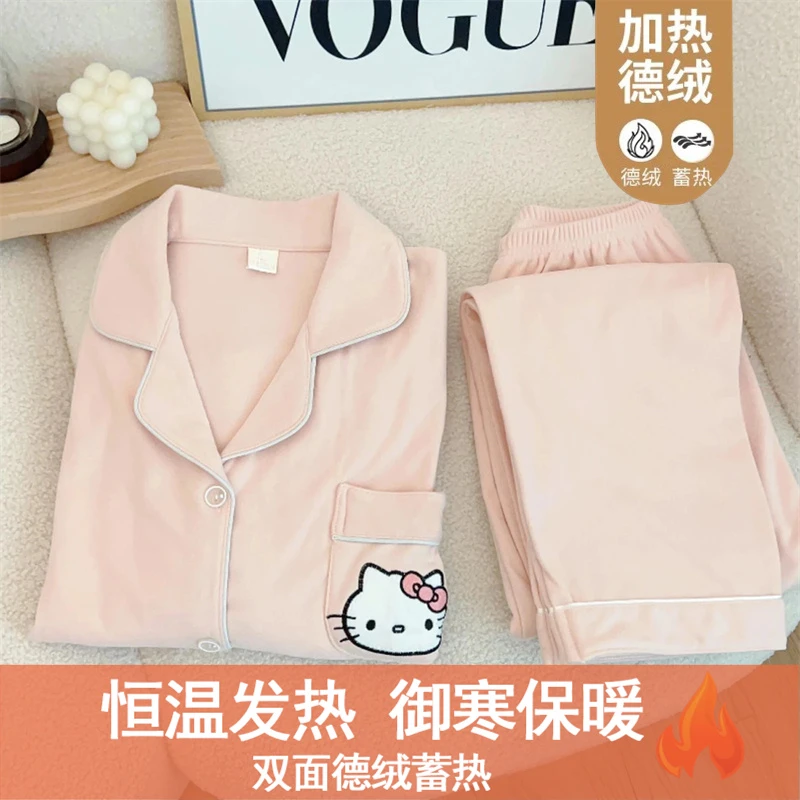 【加厚德绒多款可选】保暖冬季睡衣女长袖蓄热锁温两件套恒温家居服