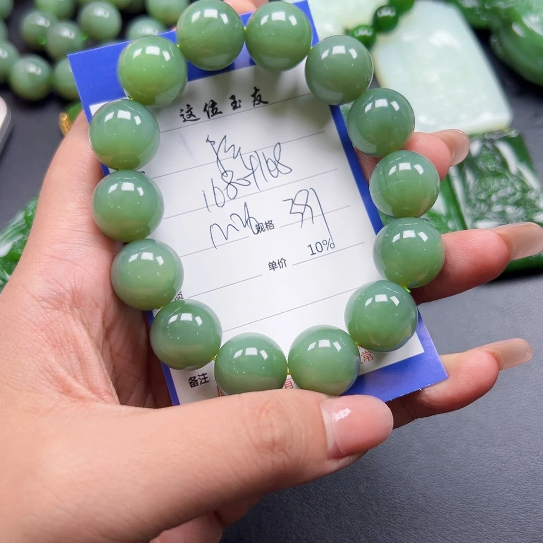 未镶嵌和田玉挂件择**行