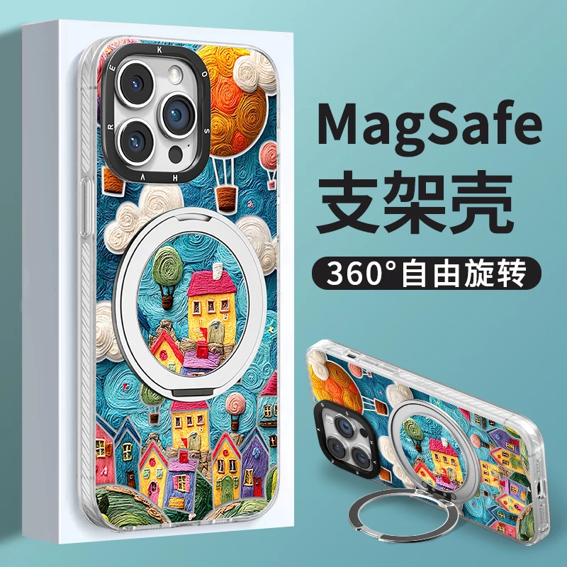 彩色房子适用苹果15vivo华为oppo小米iPhone16元气IMD支点手机壳