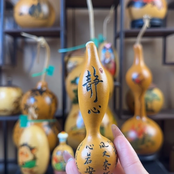 『***』111111111111111111111