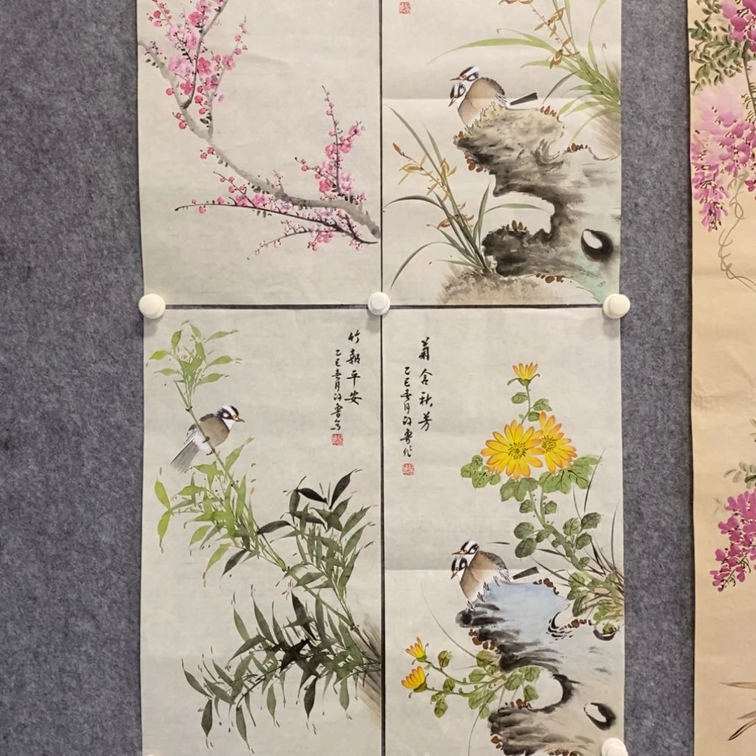 国画幸***扯梅兰竹菊作品