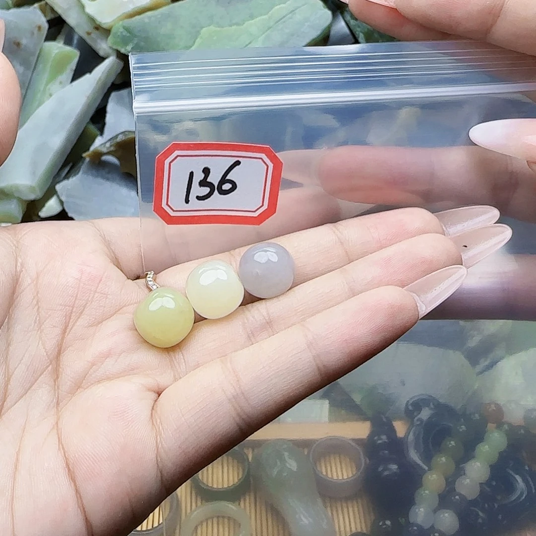 若***熙未镶嵌和田玉珠宝半成品