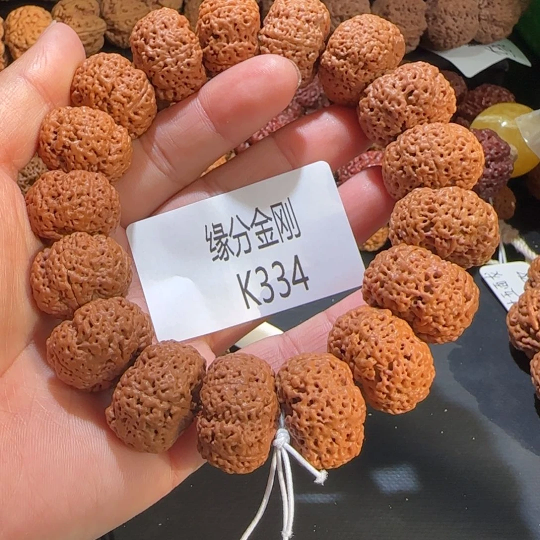 金刚菩提手串名**考22菠萝蜜