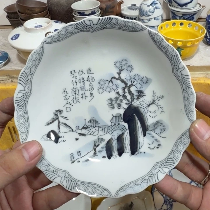 陶瓷推荐第二名20包邮