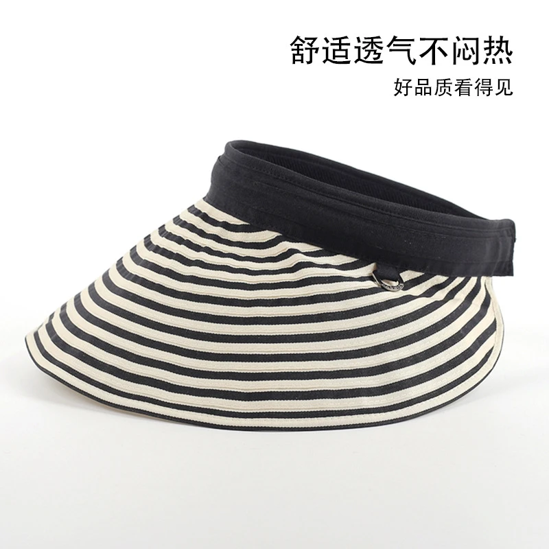 韩版简约休闲空顶帽条纹发箍帽子女可折叠户外防晒出行度假太阳帽