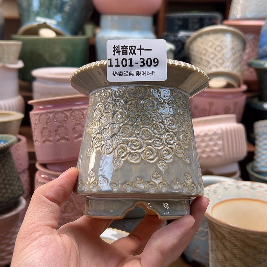 1101-309 内口6 B