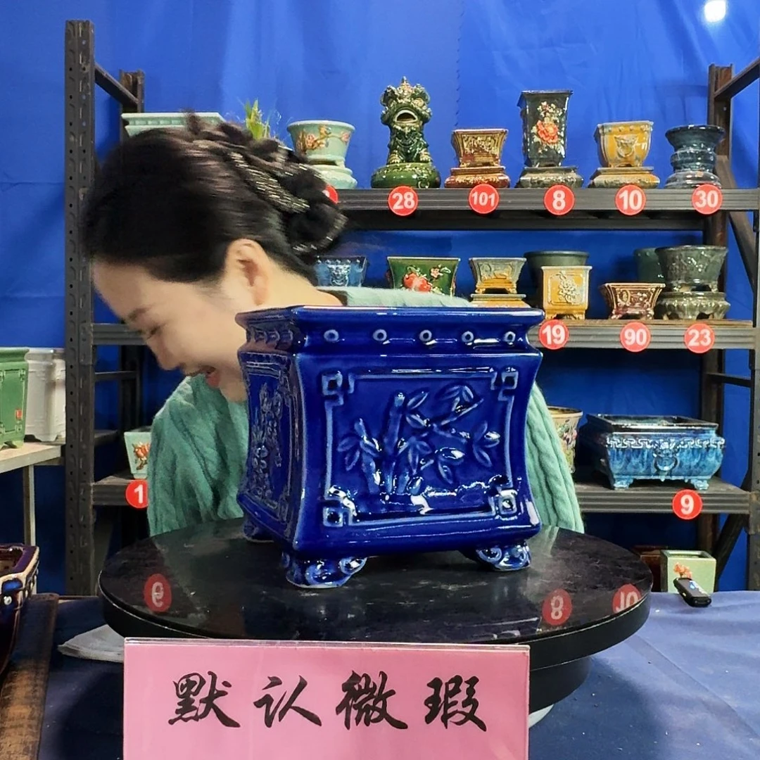 574宝蓝大瑕疵随机介意勿拍不退换外口19内深16