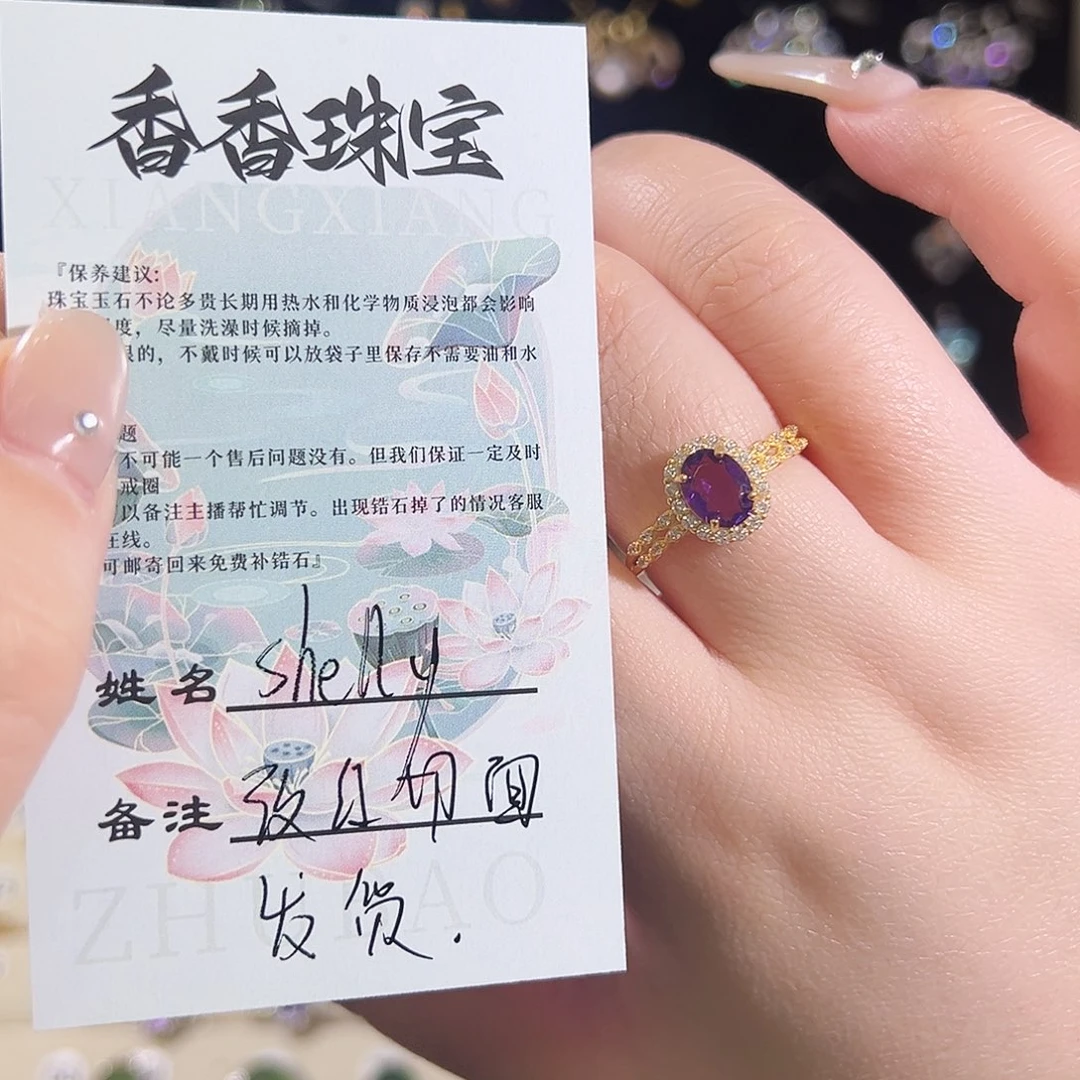 s***y石榴石戒指银S925镶嵌