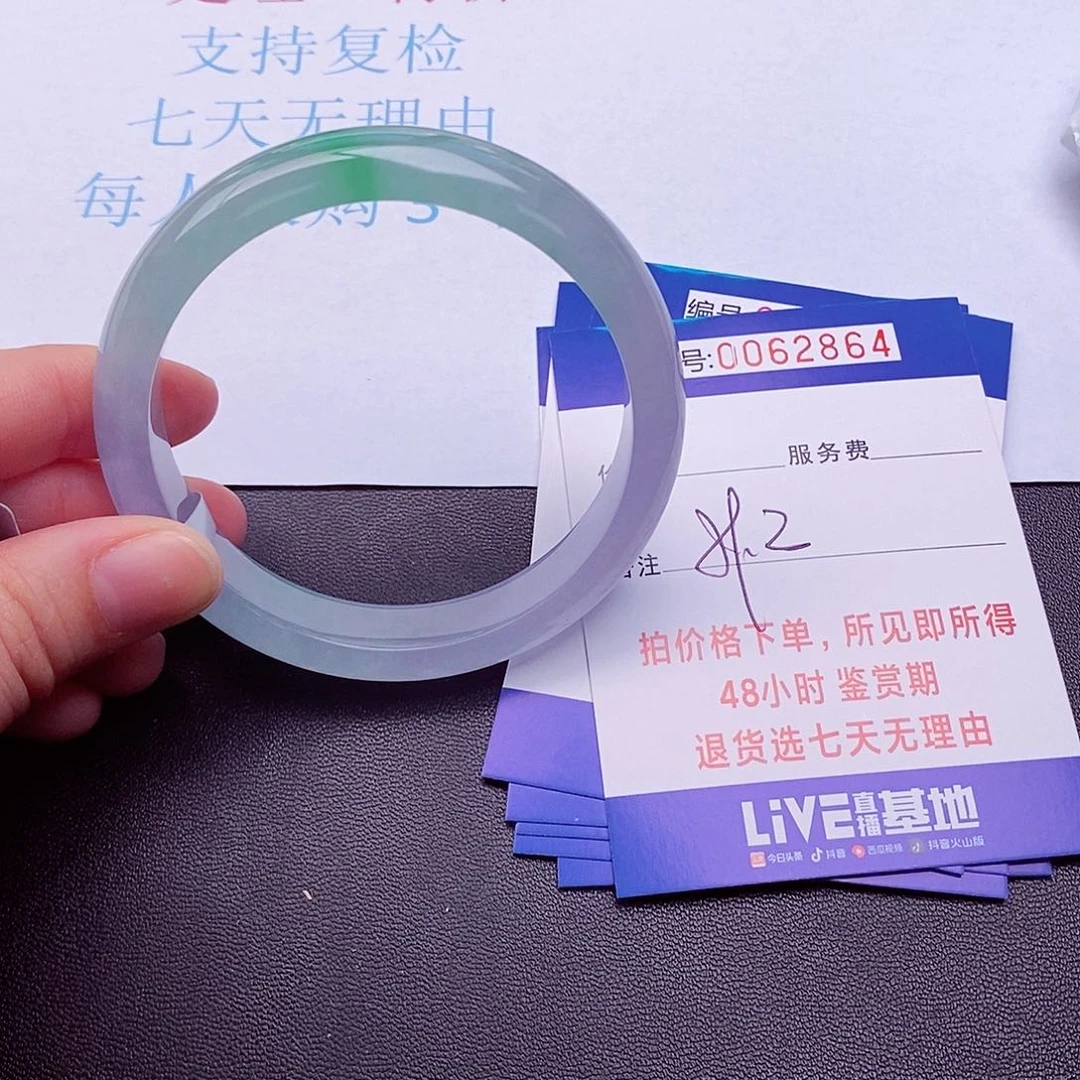 饰品拍下实物为准000000