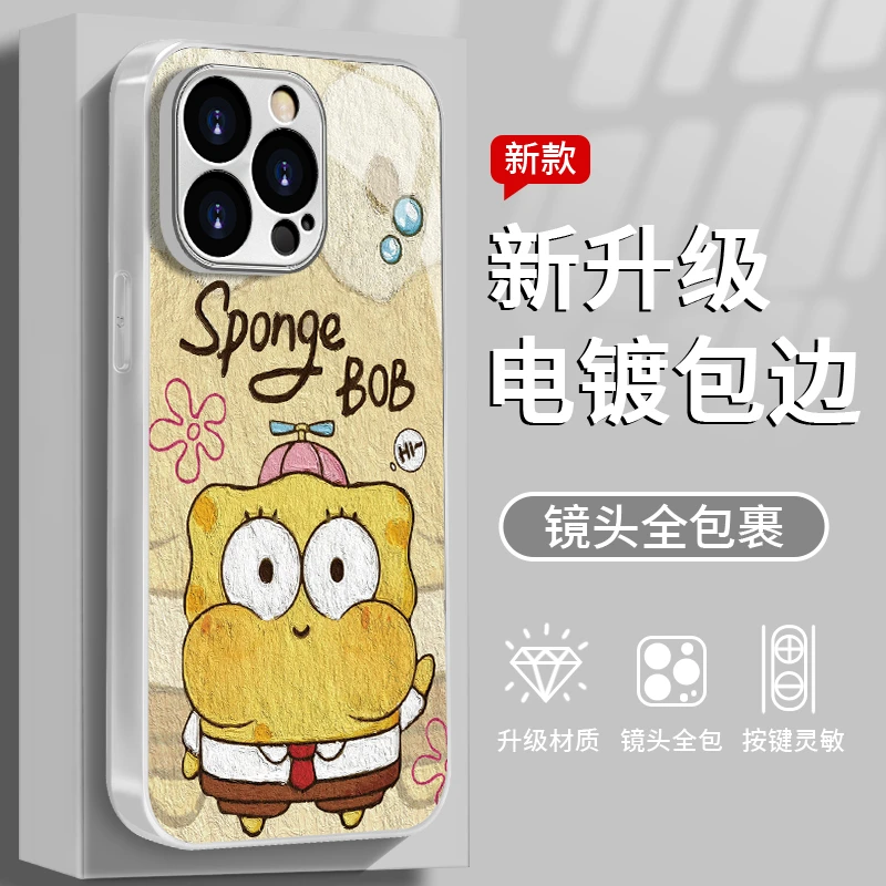 海绵宝宝适用于苹果/华为/vivo/oppo/小米电镀玻璃女防摔手机壳