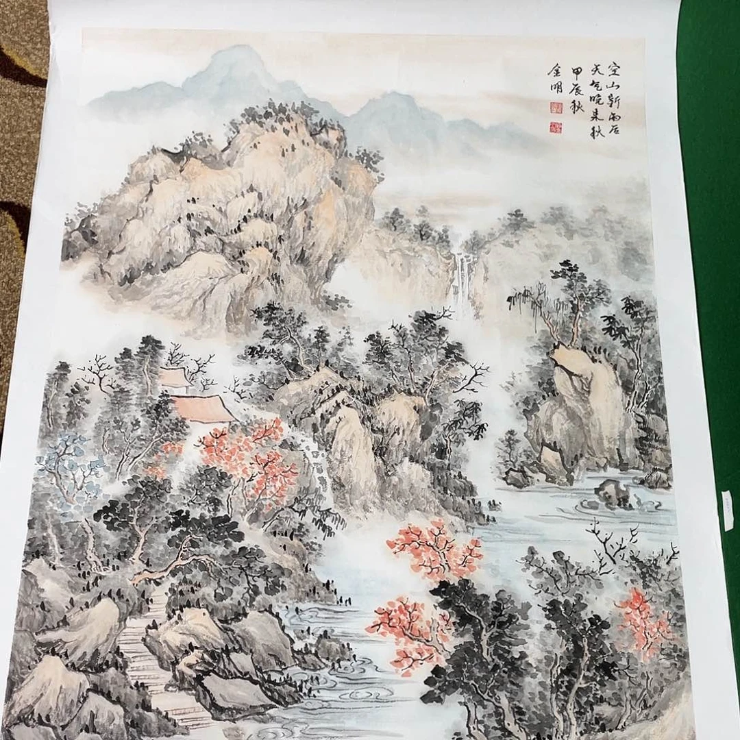 国画寄*伶赖金明老师作品22222222