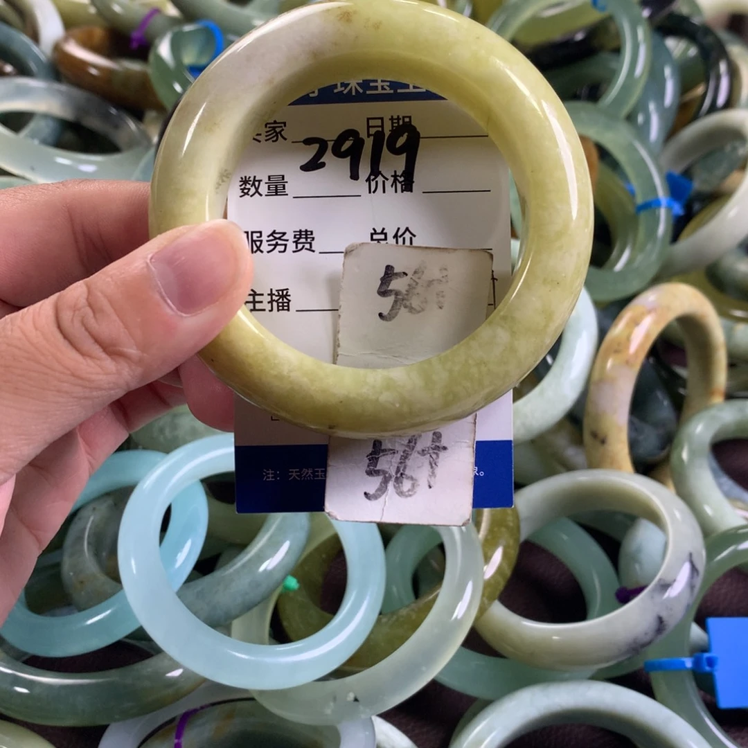 未镶嵌蛇纹石玉手镯2919