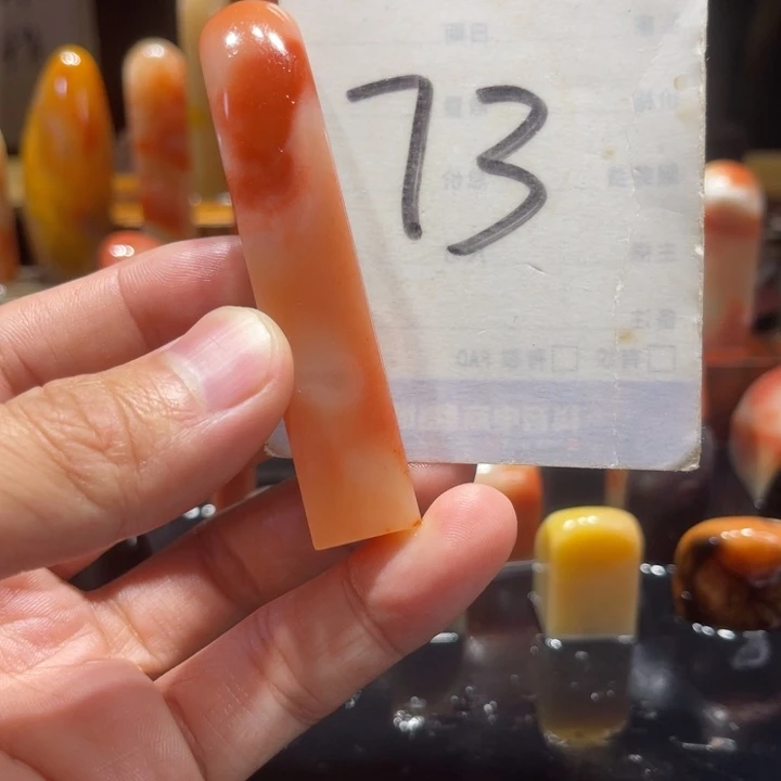寿山石寿山石寿山石印章