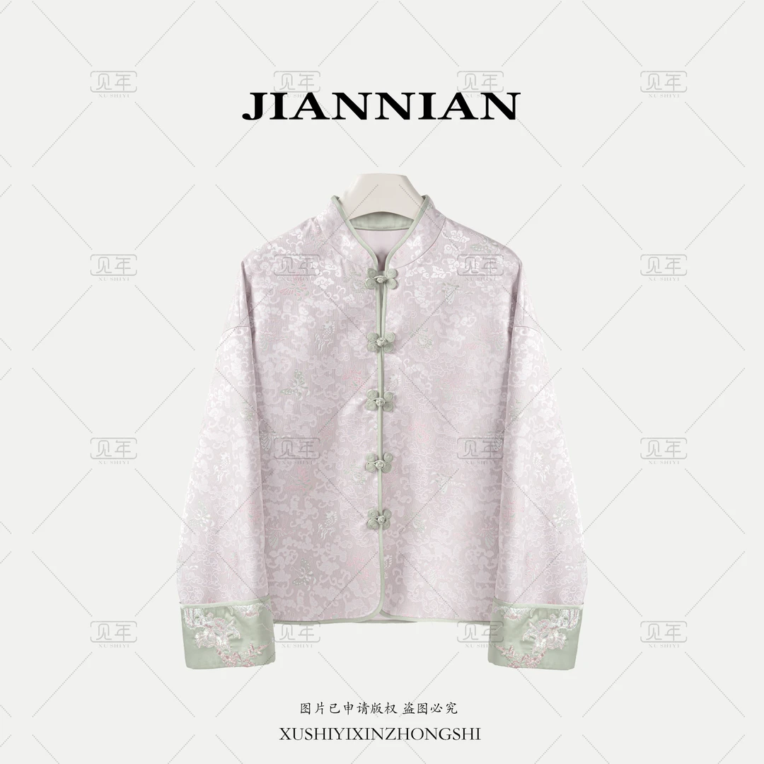 见年·徐十一【春半】新中式女装国风刺绣盘扣撞色上衣外套G3082