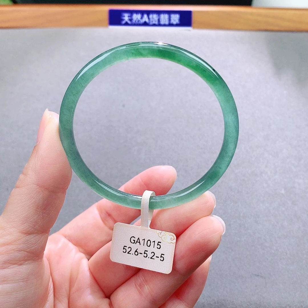 未镶嵌手镯翡翠天然翡翠手镯a货
