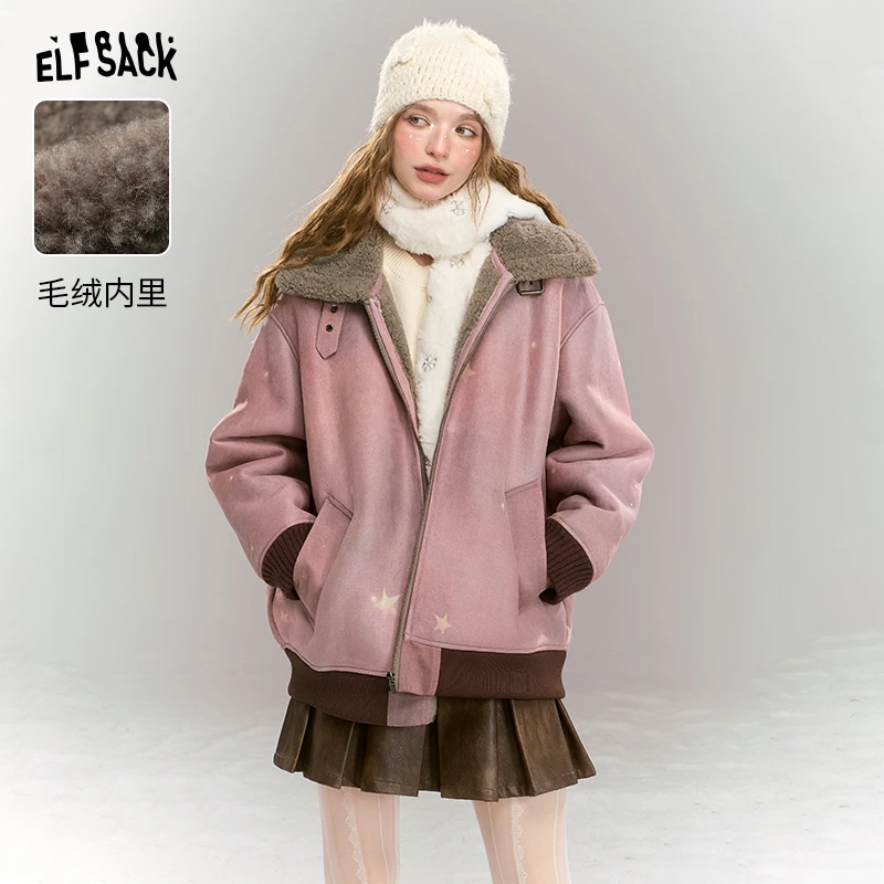 【寻宝大会NO退NO换】妖精的口袋毛呢外套24413038