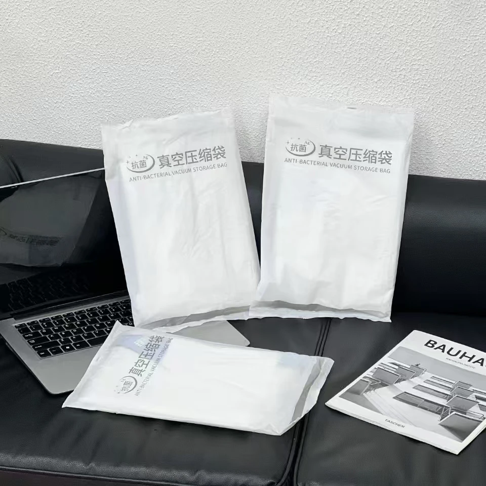 180真空压缩袋~颜色随机
