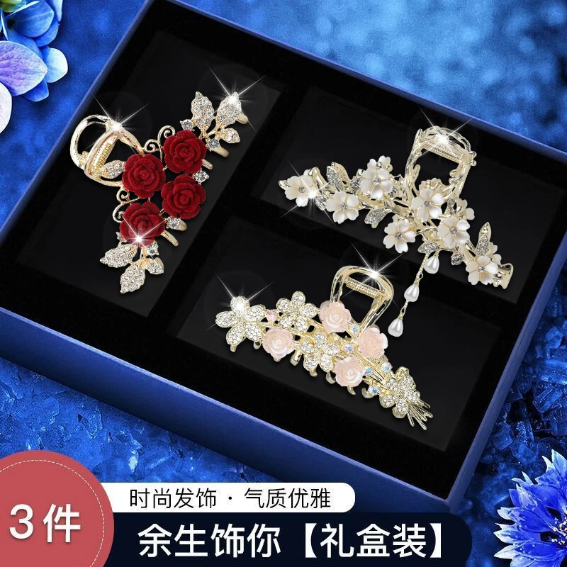 发夹发卡子鲨鱼抓夹发饰夹子生日礼物女生送女朋友高级小众实用