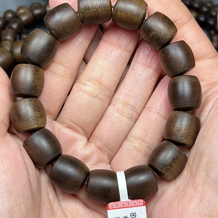 沉香沉香碎屑白棋玉化1.4