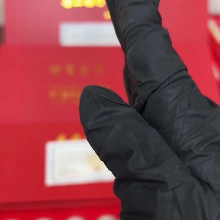 *****退市钱币门93卷封装评级