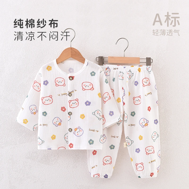 儿童纱布套装宝宝衣服套装-1118