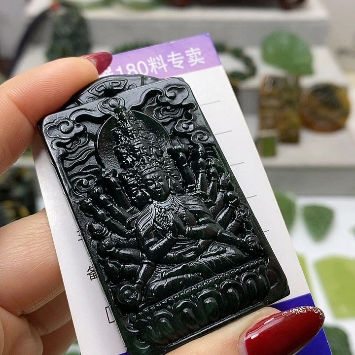 蛇纹石玉挂件未镶嵌