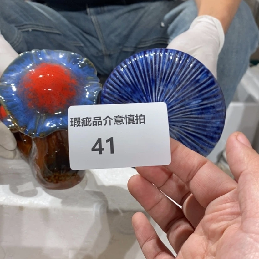 【闪购商品】摆件兮*?陶瓷摆件瑕疵特卖