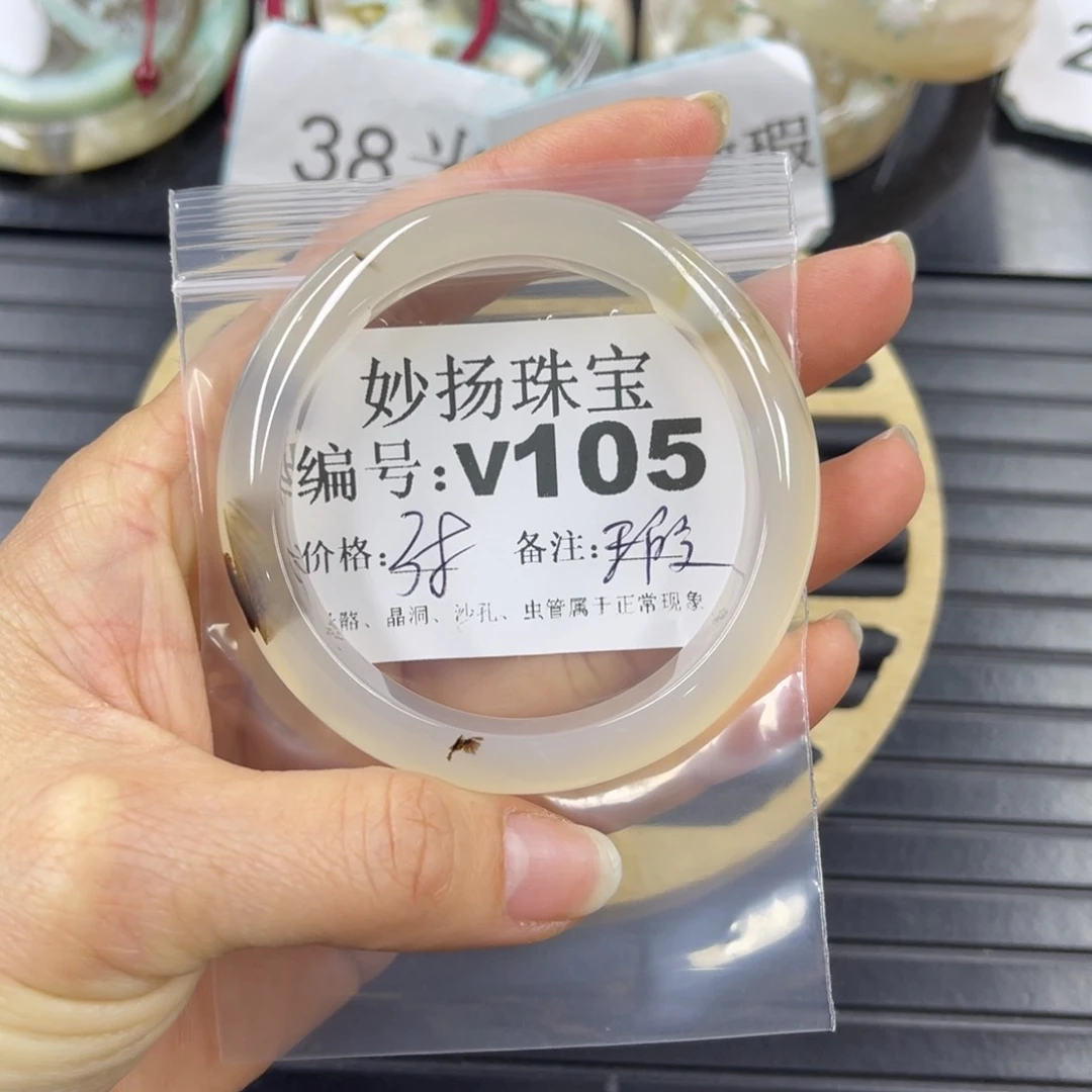 硅化珊瑚（珊瑚玉）默认微瑕未镶嵌沐*?