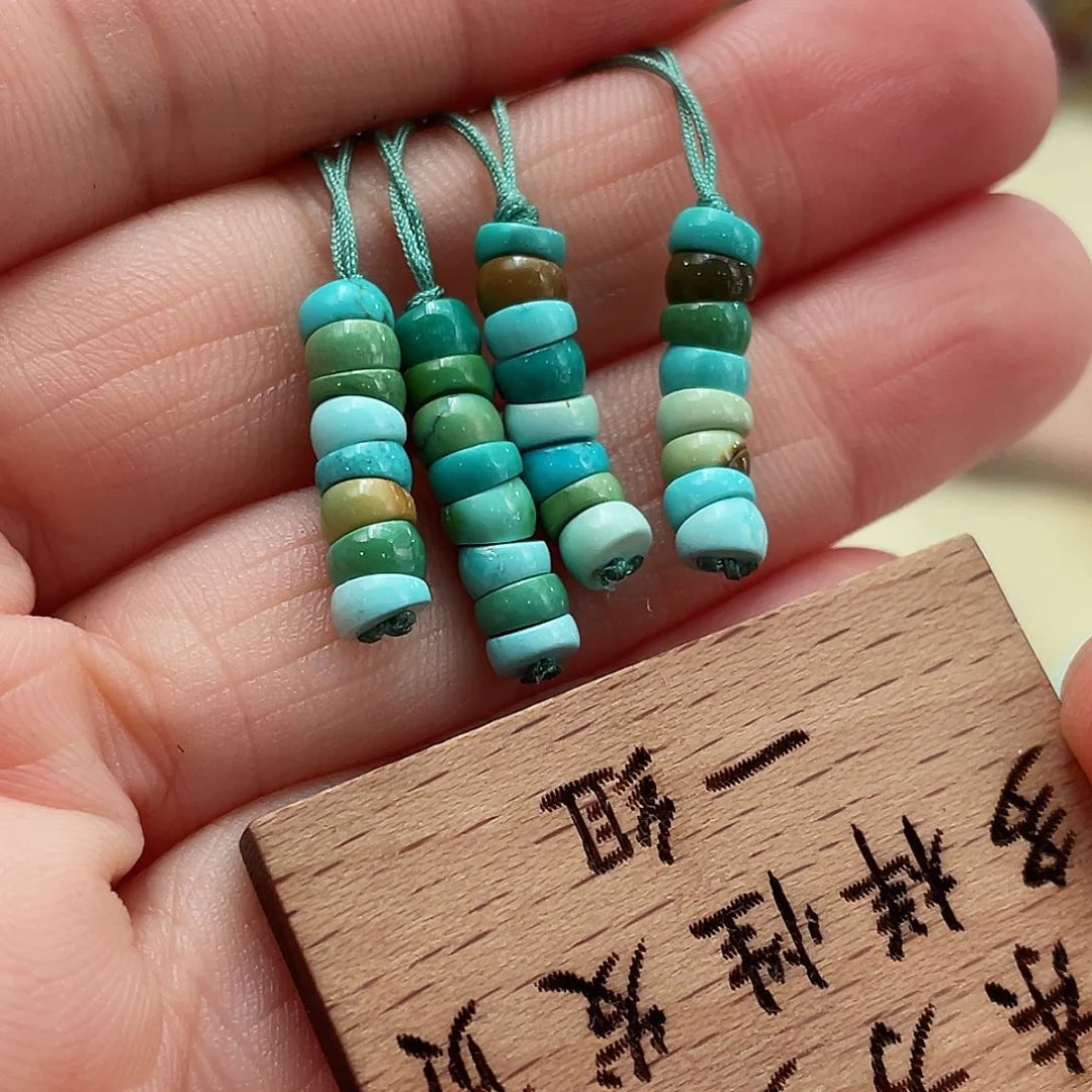 绿松石颈饰未镶嵌