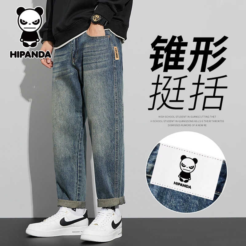 HiPanda你好熊猫秋季长裤子男士美式复古直筒宽松潮牌休闲牛仔裤