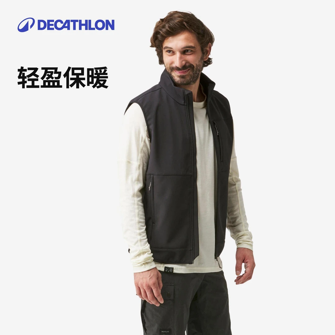 迪卡侬MT500抓绒马甲休闲运动上衣摇粒绒户外保暖加绒背心306460