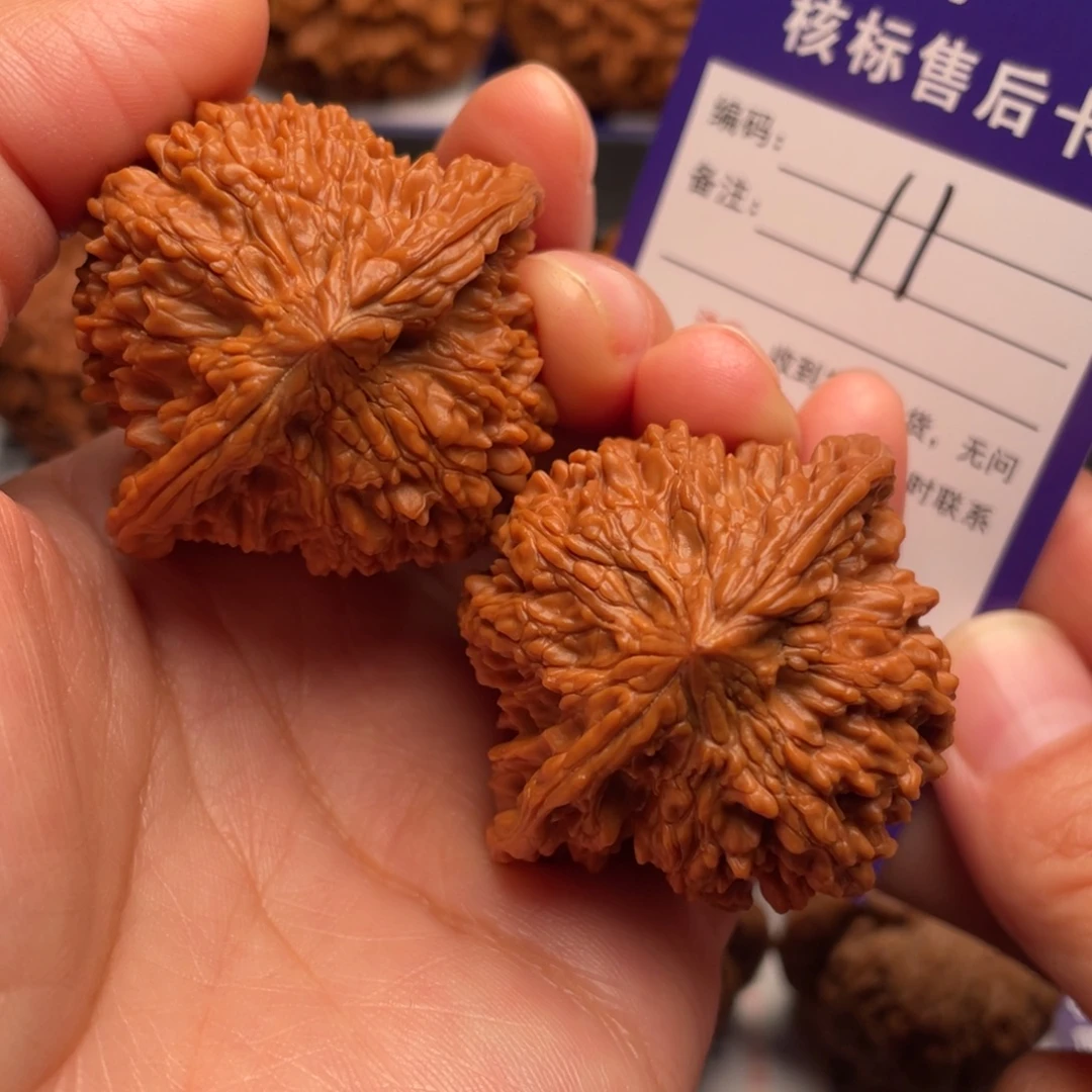 文玩核桃把件满天星44.6全品
