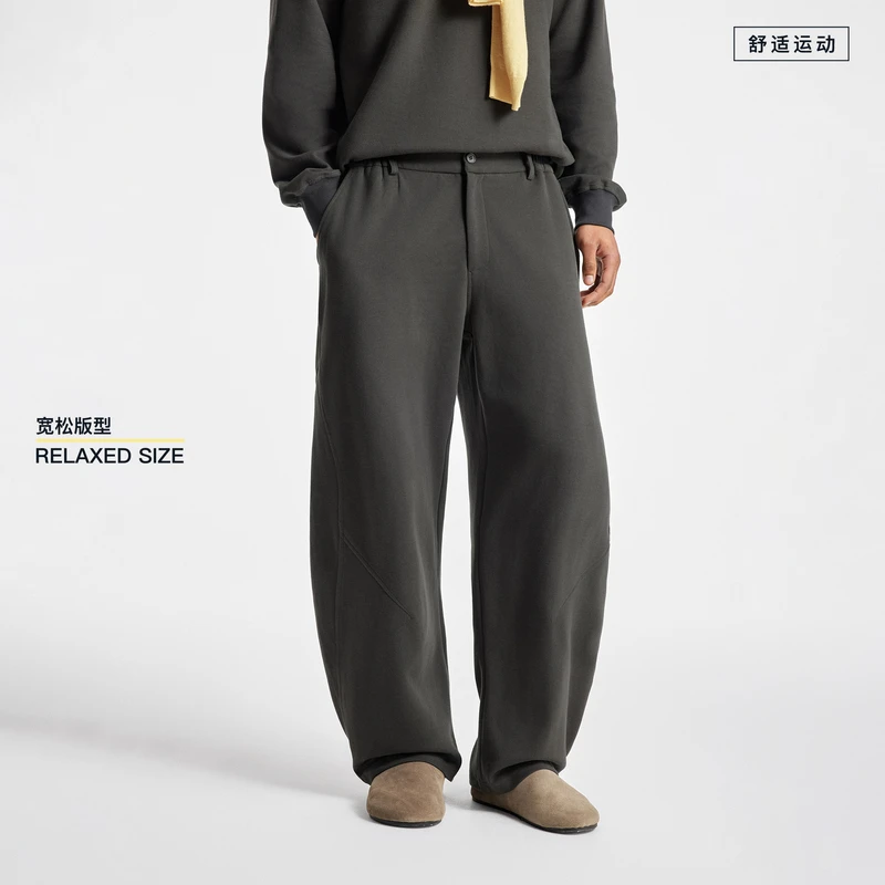 【简单裤】BODYDREAM男新款弯刀裤结构立体线垂感阔腿裤休闲长裤