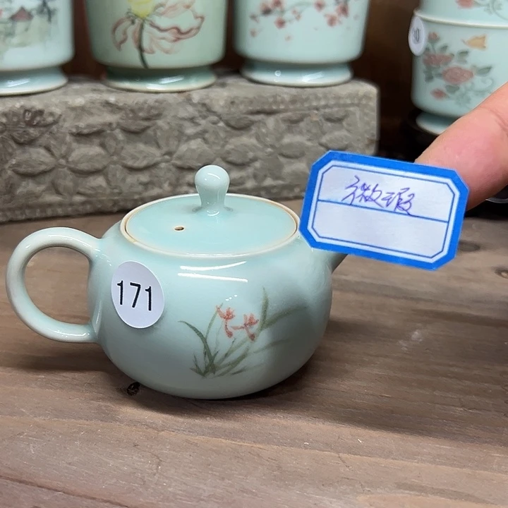 龙泉敬悦青瓷品茗杯