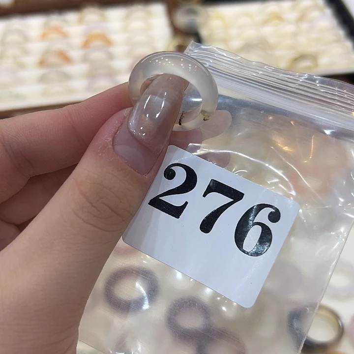 玛瑙/玉髓合金戒指276港12
