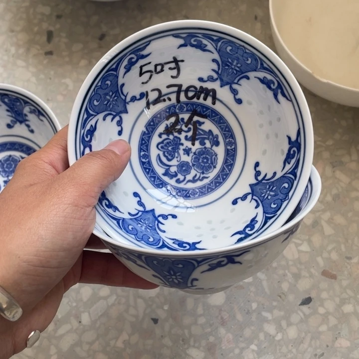 碗景德镇高温洗白瓷