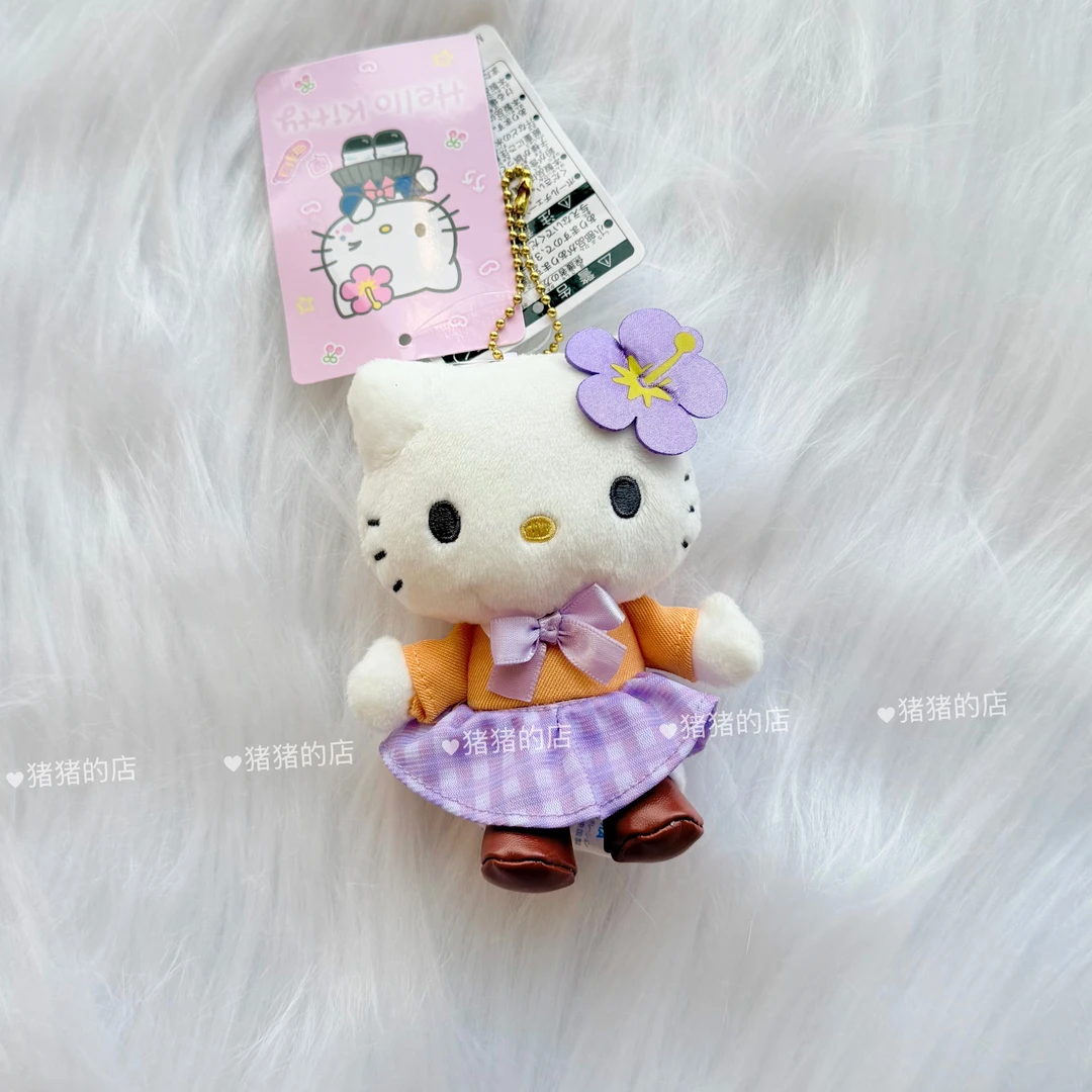 【日本限定】三丽鸥五十周年限定紫色格子JK校服kitty挂件