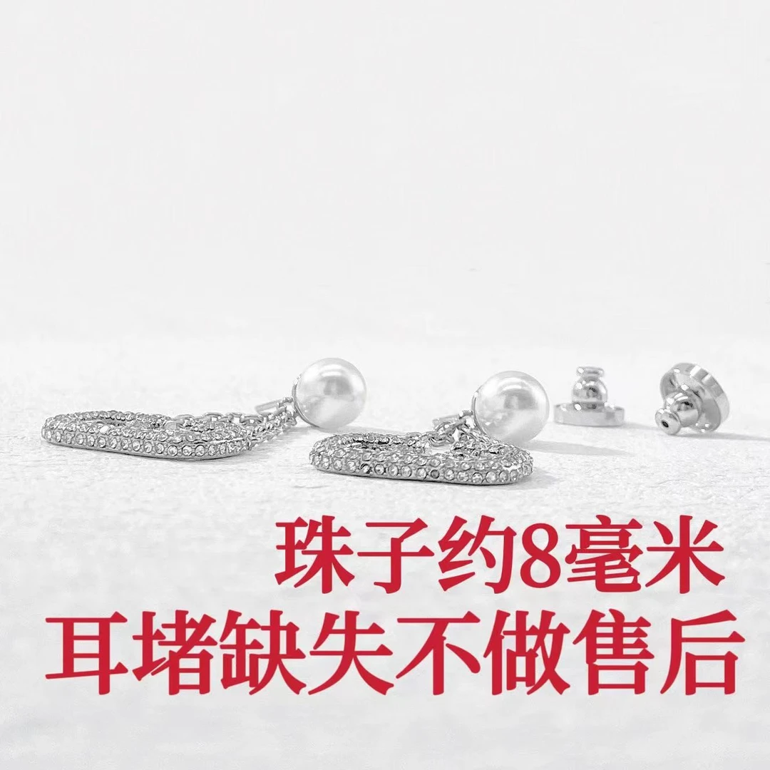 铜合金耳饰 木木（QA3533）耳环