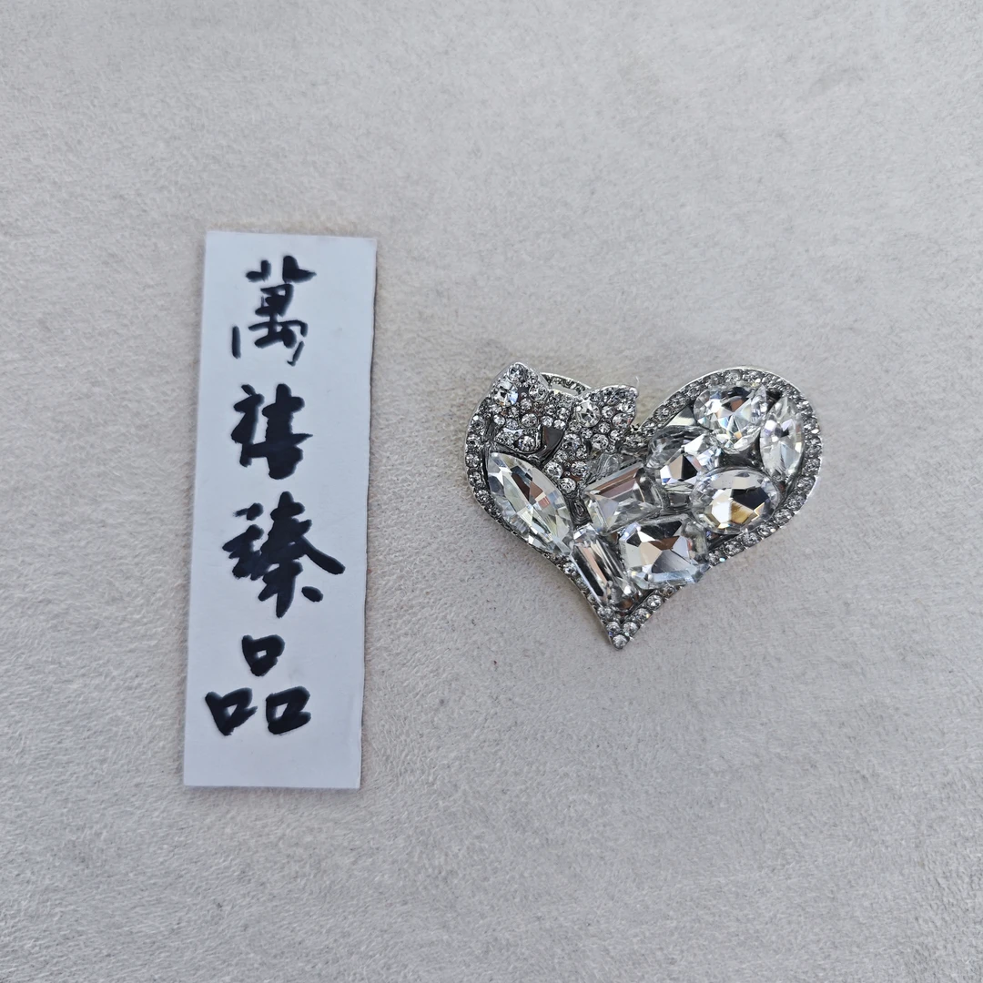 爱心钻钻侧边夹129 gz