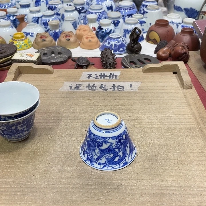 我们都是好孩子啊呜呜