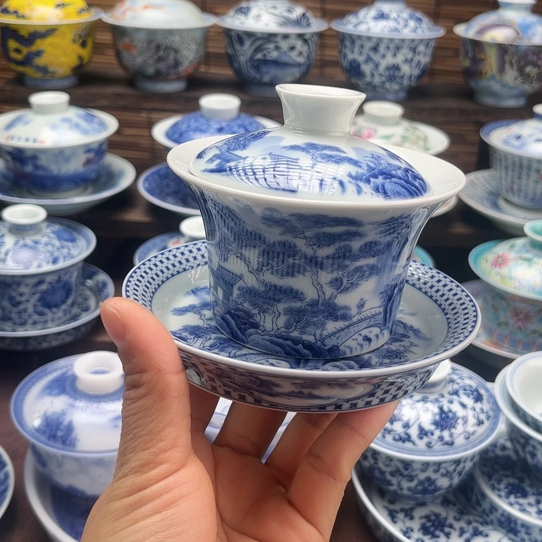 景德镇陶瓷三才盖碗