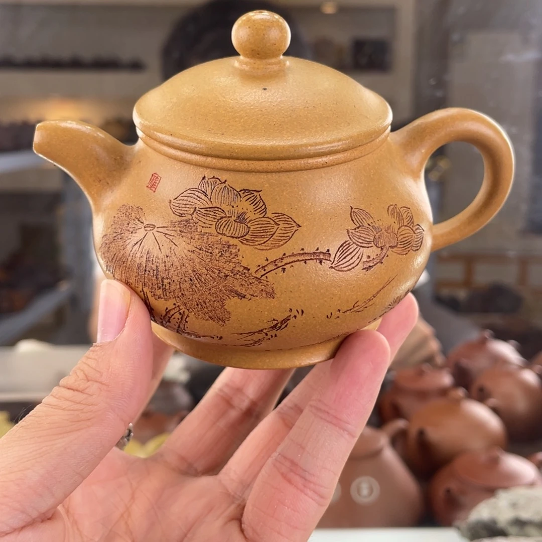 茶壶紫砂150cc黄金段茶壶