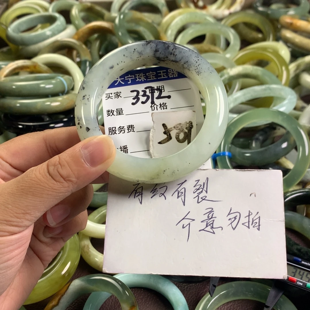 未镶嵌蛇纹石玉手镯3372