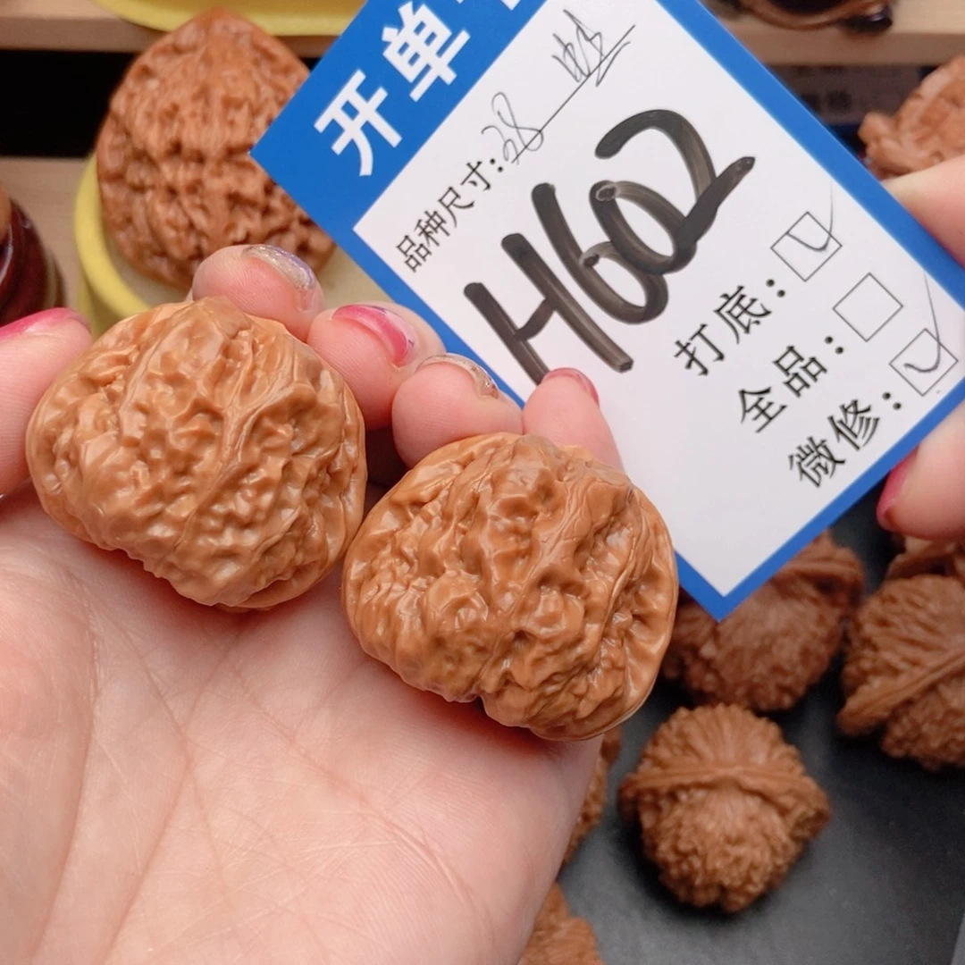 桃核吊坠核桃蛙蛙