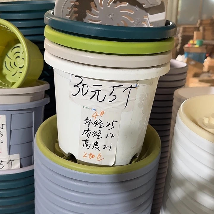 四季4#带托灰白8套口径25