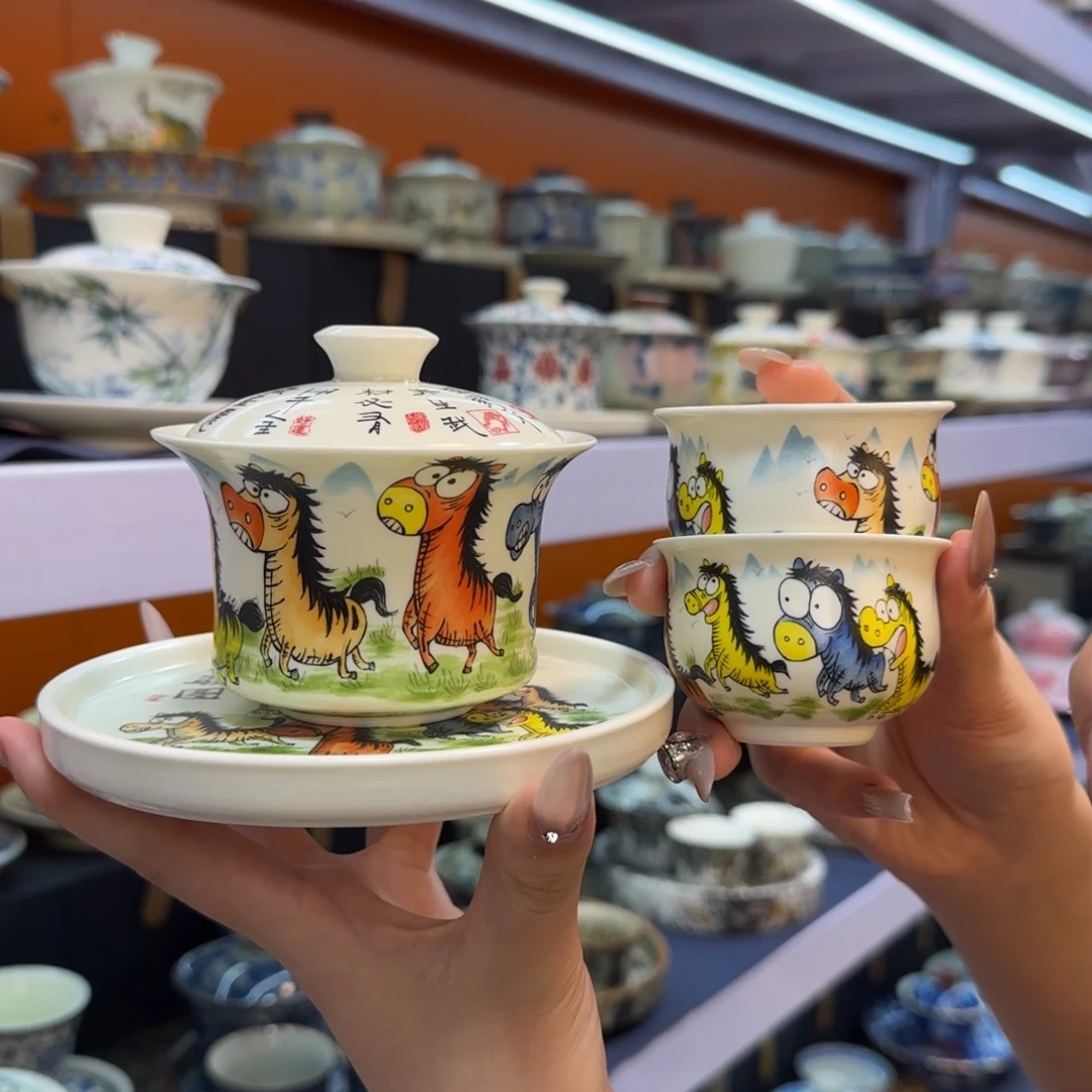 我在外面吃饭呢你在哪了我在