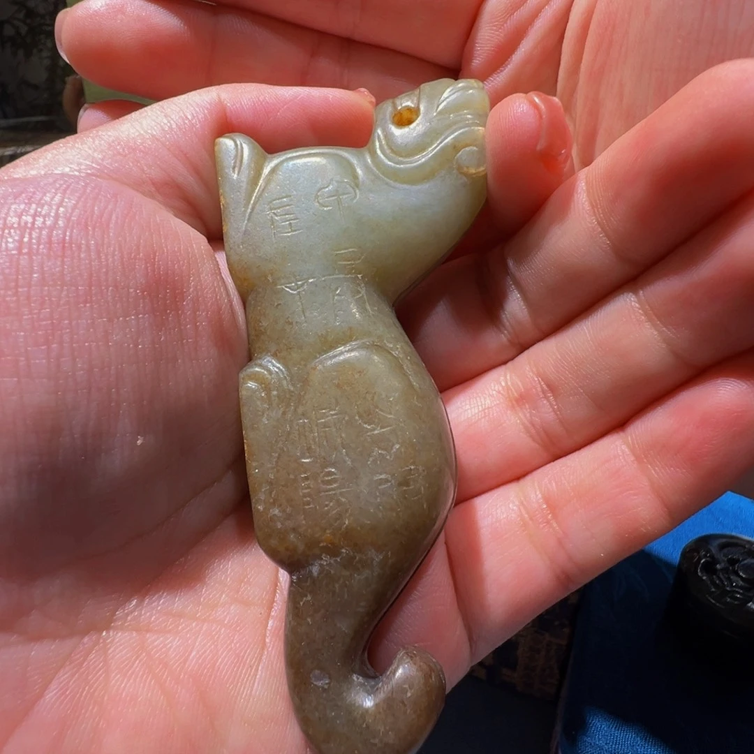 容***吾勒子勒子勒子勒子